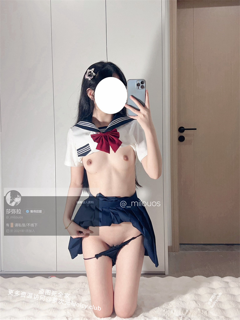莎弥拉(玉米排骨汤)@_moliiovo3 – 新作 [788门槛] 10分钟 [JK肛塞制服+灰丝JK毛衣] [69P2V-716MB] 持续更新中