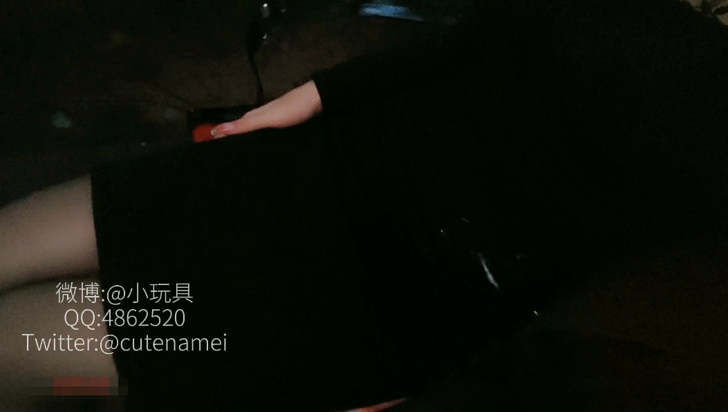 娜美妖姬  公园露出 黑丝自慰 【1V 374MB】