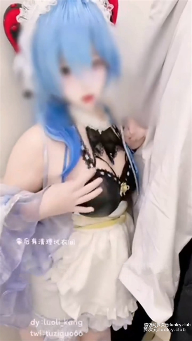 兔宝大人@Stella_tubao – 新作 [258门槛] 10分钟 [肛塞潮吹] Cos甘雨 试衣间 [1V-623MB] 持续更新中