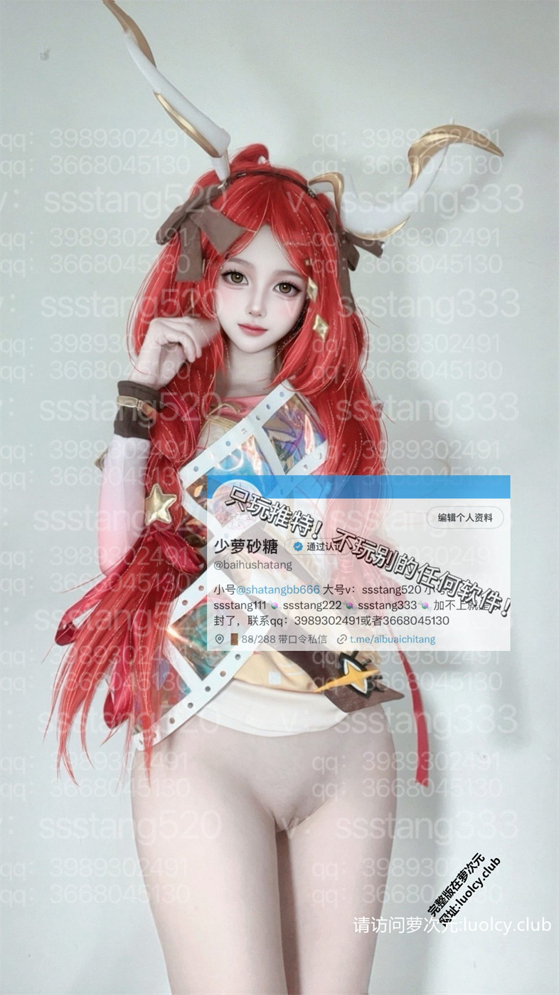 少萝砂糖@shatangbb666 – 新作 [288门槛] [完整单V] 27分钟 Cos曼波Lolita 极品Cos萝莉订阅 [141PnV-651MB] 持续更新中