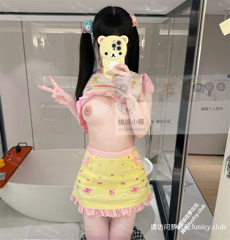 小鱼@Q8xtn – [自购首发] [188门槛] [含新整合] 1.13小时 合集 双马尾萝莉自慰福利订阅[36V-3.60G] 持续更新中