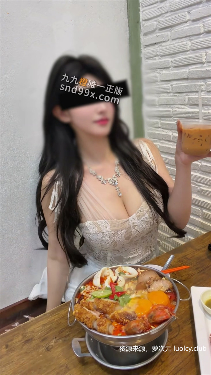 九九橙 – 新作 8分钟 福利单片《巨乳白丝情趣性爱》[1V-1.39G] 持续更新中