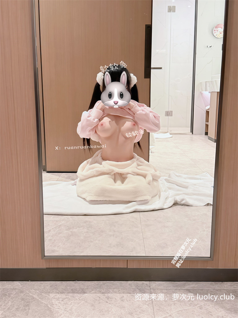 软软兔@ruanruankawai – [128门槛] 15分钟 双马尾大奶萝莉 金主啪啪 [63P2V-806MB] 持续更新中