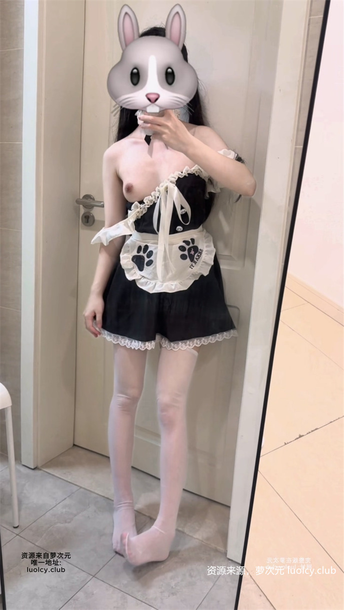 小意 – 新作 [520门槛] 6分钟 白丝女仆自慰福利订阅 [1V-491MB] 持续更新中